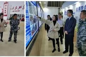上海市纪委调研组赴广南县调研图片