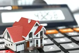 二三线城市房贷现收紧趋势，部分银行出现停贷图片