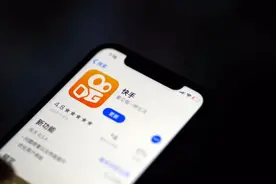 短视频第一股来了！快手递交上市申请：日活超3亿，半年营收253亿！马云、马化腾早已出手图片