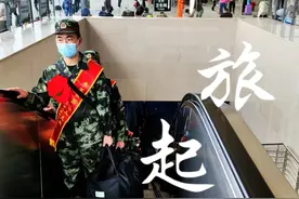 新兵日记 | 初入军营的一天图片