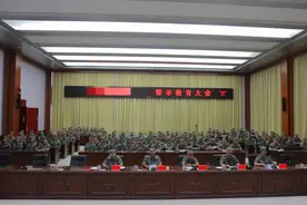 东部战区通报一起泄密事件图片