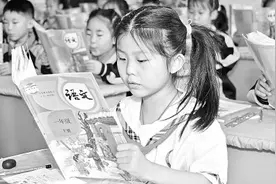 课改深化，“大语文”大在何处图片