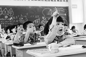 “大语文”时代，老师准备好了吗图片