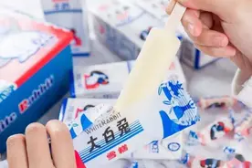 正版大白兔雪糕跨出国门逼近美国，海外冰淇淋店还能“中为洋用”吗？图片