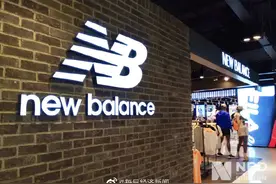 纽巴伦被判侵权，New Balance获赔50万美元图片