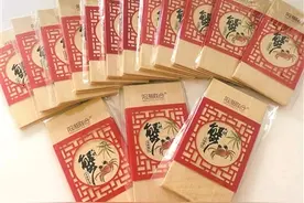 中秋国庆正值大闸蟹上市 莫让“蟹卡”变了味图片