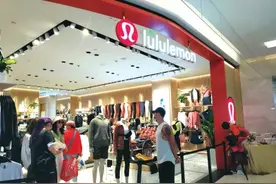 一条紧身裤卖到近千元 lululemon如何让消费者“买账”图片