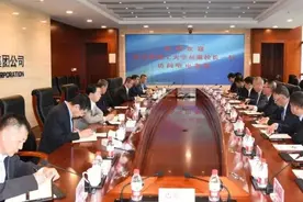 哈尔滨理工大学党委副书记、校长赵琳一行访问哈电集团图片