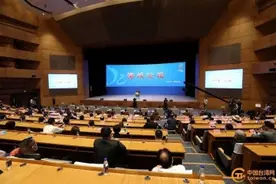 海峡论坛大会金句迭出，两岸网友互动热烈图片