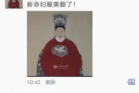 如果明代有主播带货，这些衣服你都会买回家图片