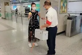 西安地铁“创可贴事件”暴露的不仅是形式主义图片