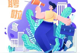 这个公交公司招聘啦，感兴趣的看过来图片