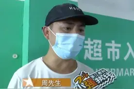 海天味业卷入“活蛆门”，“酱油茅台”市值蒸发超千亿图片