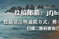 刀与星河：因为相信，所以看见图片