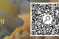 刀与星河：因为相信，所以看见图片