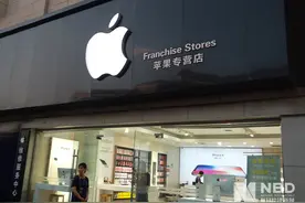打破次元壁！比亚迪将代工苹果新款iPad，公司总市值应声直逼3000亿元图片