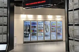 藤原浩的便利店“The Conveni”来北京了，SKP-S限时店内展示城市限定系列图片