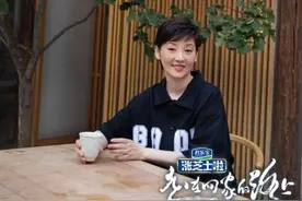徐帆《走在回家的路上》：笑谈人艺“求学”时光图片