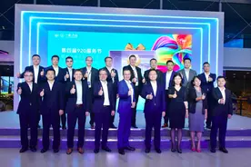 一汽-大众实力宠粉，920服务节线上线下同步“狂欢”图片