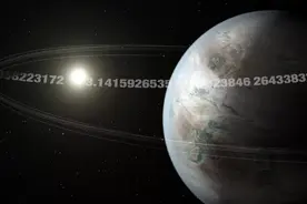 科学家发现“π星”与地球大小一样图片