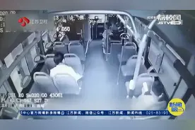 谢谢你，温暖的陌生人 温暖的灯光！公交司机为女教师开灯视频封面