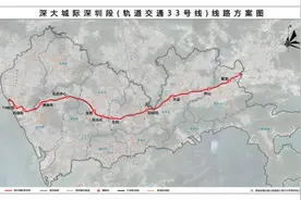 深圳设11座车站，深大城际深圳段线路图公布图片