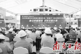 隐患等同事故 违规顶格惩处图片
