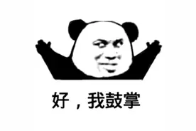 「9月24日」神评论｜你知道《TOM and JERRY》吗？JERRY在房间里图片