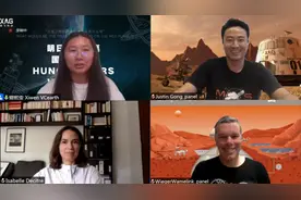 “明日火星餐桌”国际研讨会：在火星吃的第一道菜还是土豆？图片