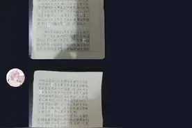 六年级小学生给消防员写致敬信：“消防员叔叔，你们是最可爱的人”图片