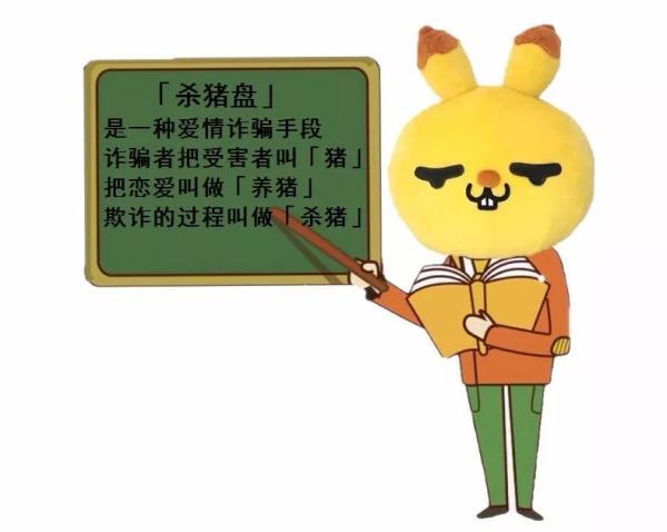 贵阳女子中奖700多万！几天后哭诉：20多万，不可能被骗啊……