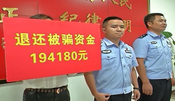 贵阳女子中奖700多万！几天后哭诉：20多万，不可能被骗啊……