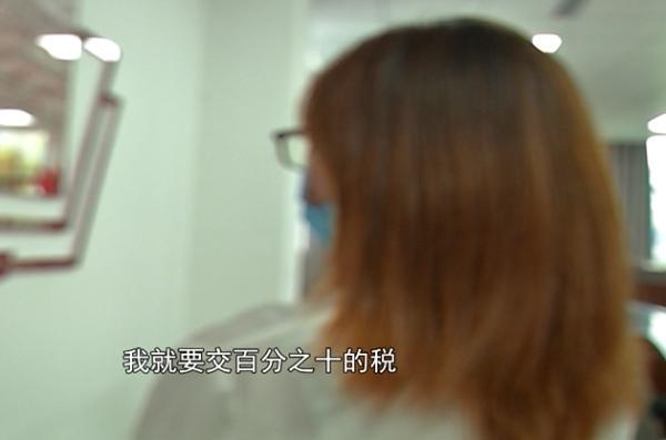 贵阳女子中奖700多万！几天后哭诉：20多万，不可能被骗啊……