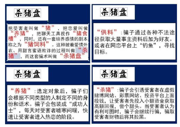 贵阳女子中奖700多万！几天后哭诉：20多万，不可能被骗啊……