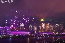 荷韵船山 魅力无限 | 四川船山区文旅宣传片，来了！视频封面