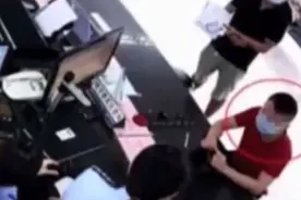 100元1分！生意做到交警办事大厅 两人“买卖分”双双被拘留视频封面