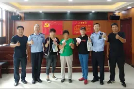 男子流窜盗窃当场被抓 广场舞大妈立大功图片