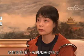 女孩患癌后两次获救，恩人都是他图片