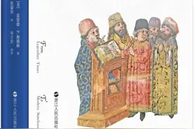 文汇书单│近期人文社科类图书精选图片