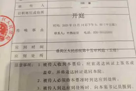 YY平台向两女主播索赔2千万元违约金 回应：直播时被要求打涉黄“擦边球”图片
