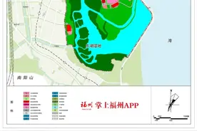 重磅！福州滨海新城两份最新规划公示图片