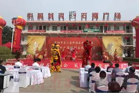 又是一年石榴红 金果飘香待君来——荥阳市第三届中国农民丰收节暨第十六届河阴石榴文化节盛大开幕图片