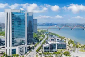民生银行长沙分行：服务大众勇担使命 六保六稳情系民生图片