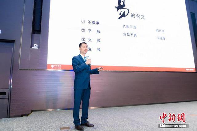 易贷金融 是什么贷款（中信银行发布普惠金融品牌“中信易贷”）