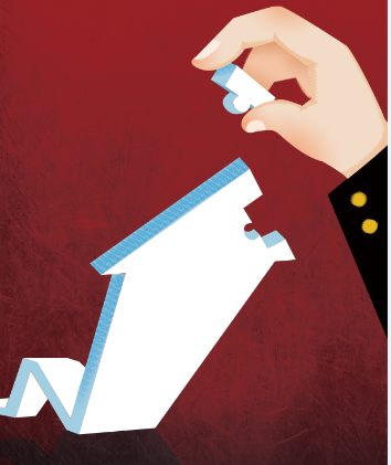 机械展特装设计报审