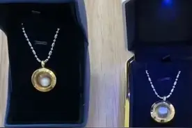 安徽一陵园将逝者骨灰做成项链，民俗专家：能否被广泛接受不好说图片