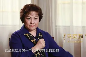 马莉莉：我在首届白玉兰奖上的难忘回忆▸玉兰芬芳三十载◂图片