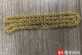 拿着假金链子去抵押被老板当铺当场识破图片