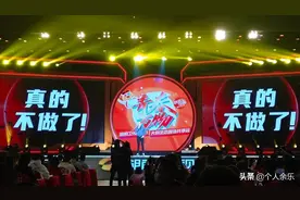 《歌手》终结在2020，你最难忘的是哪位歌手？图片