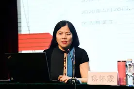 上海市民法典宣讲团巡讲系列四|大咖齐上阵 民法典宣传如火如荼图片
